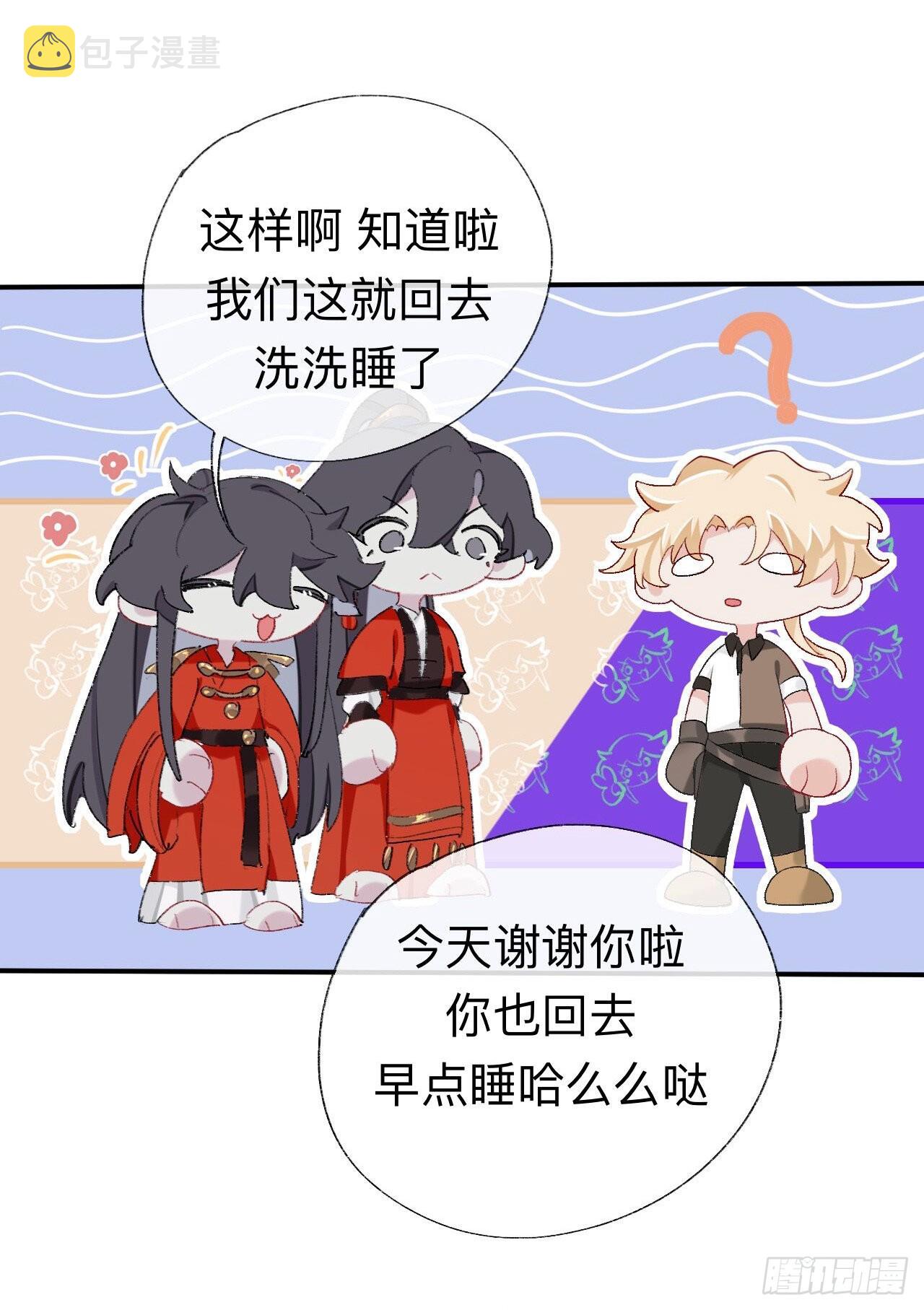 让我出土！！！15