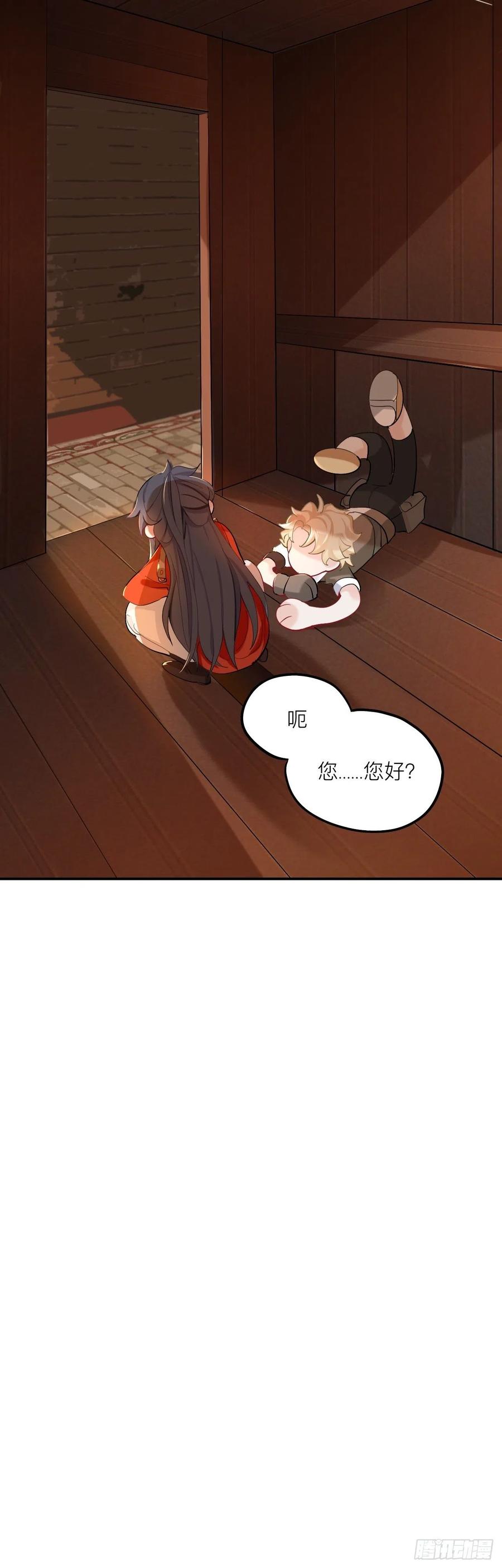 蹲坑也要向上看21
