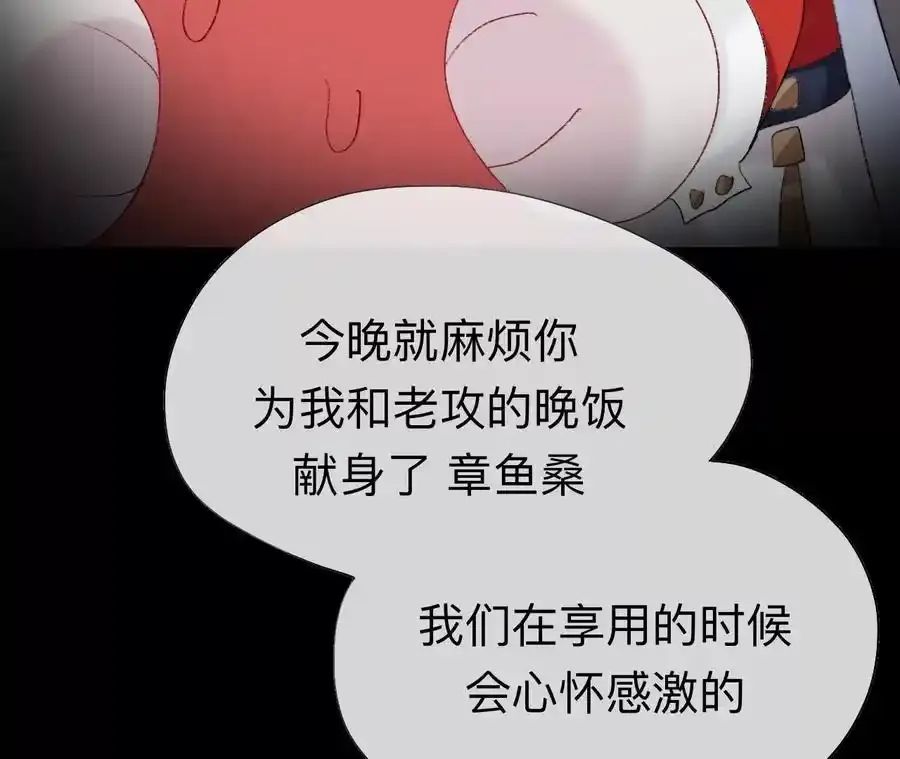 这一巴掌和当年一样7