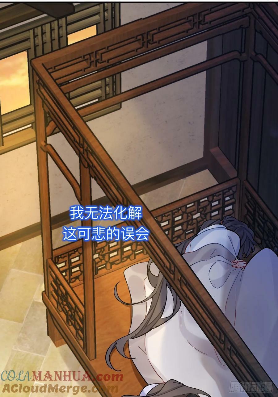到此为止就够了24