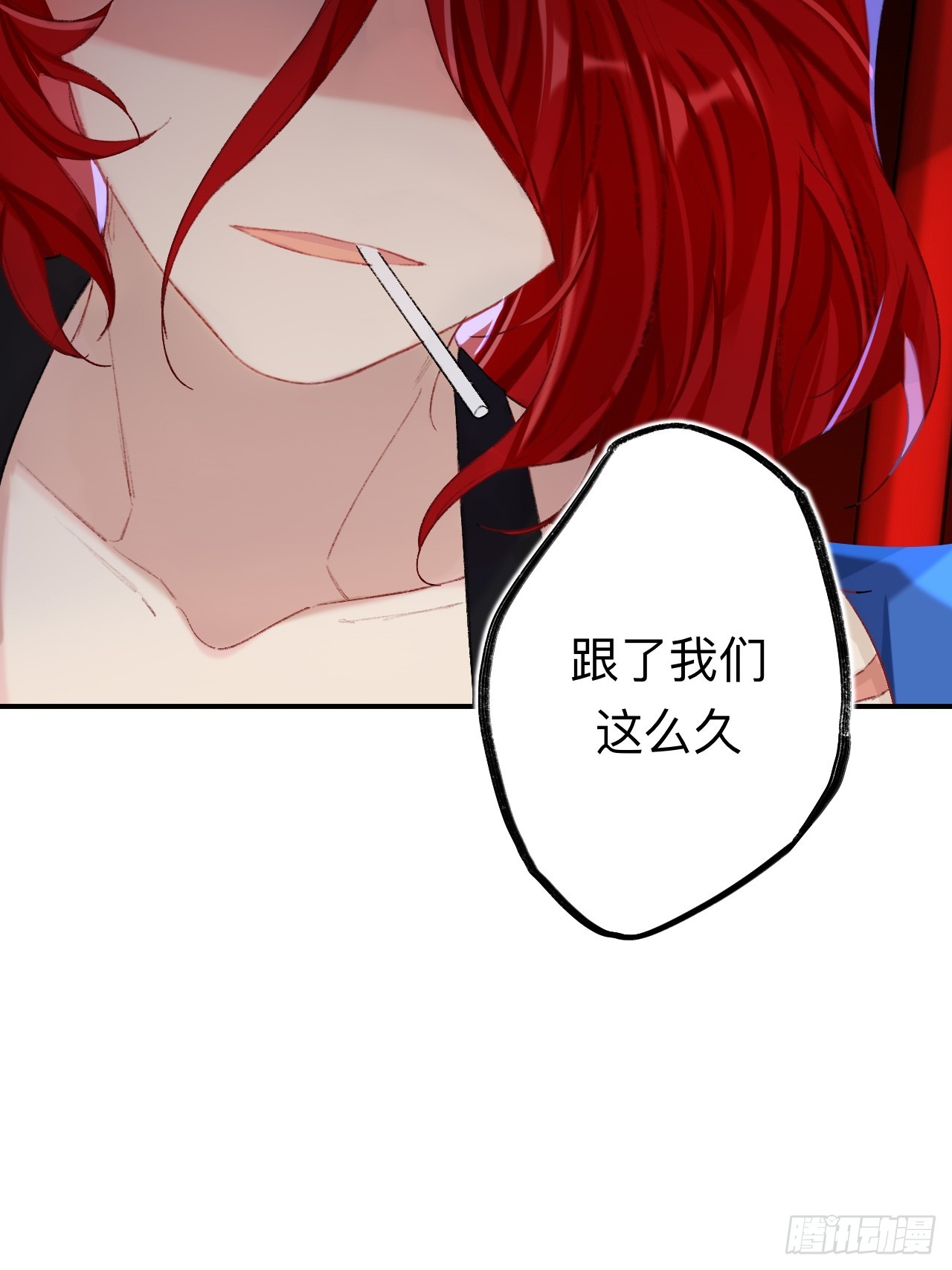 夫人昏倒了13