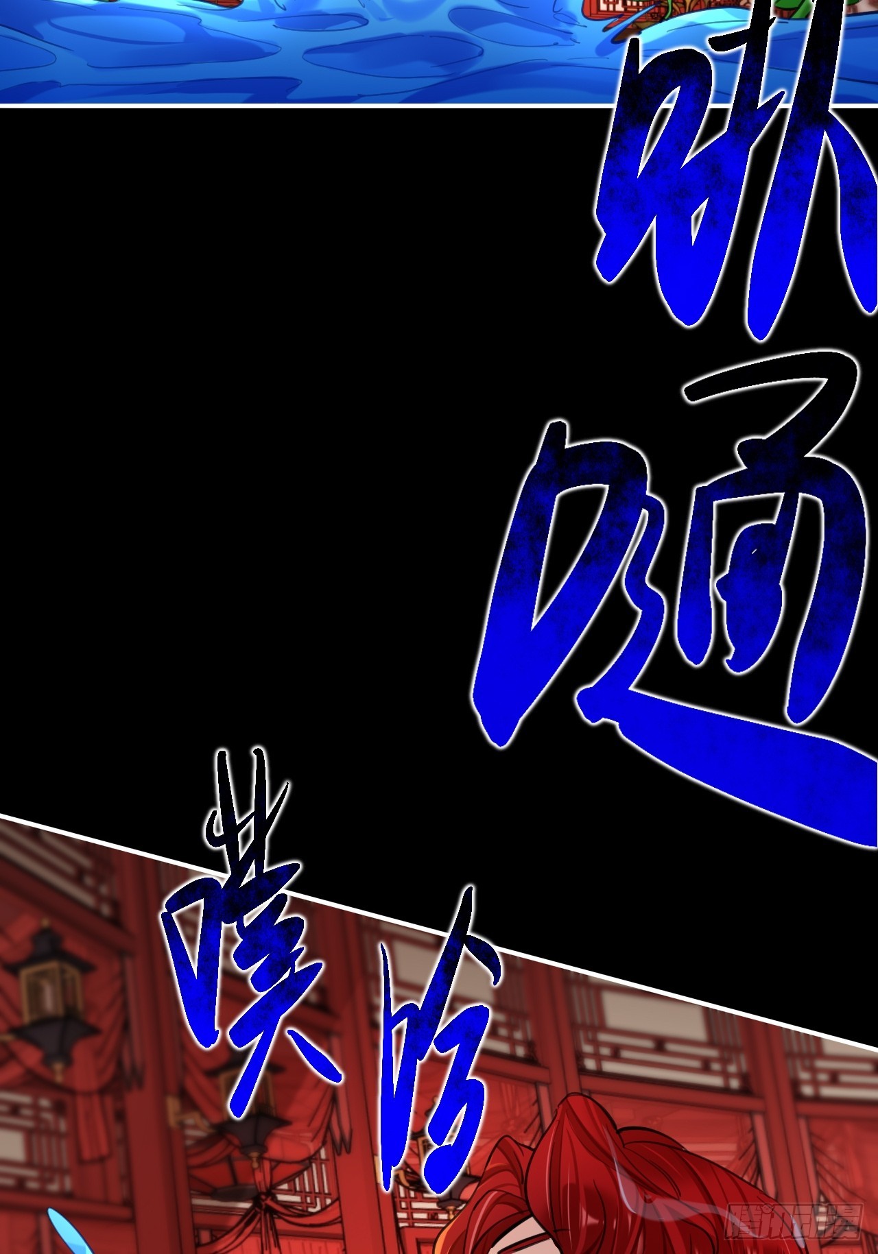 请尽快决定6