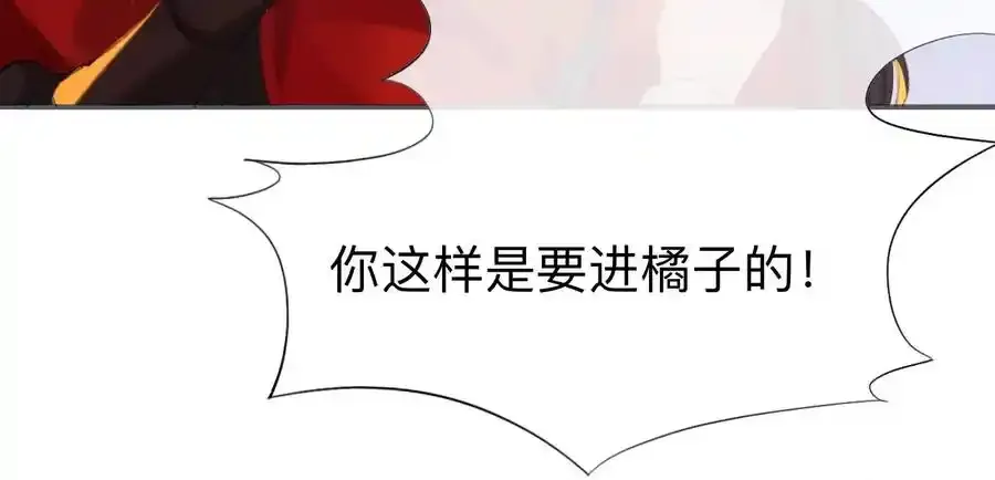 这一巴掌和当年一样49