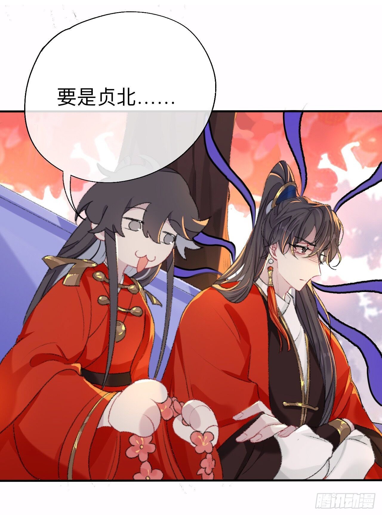 能活也是一种优势4