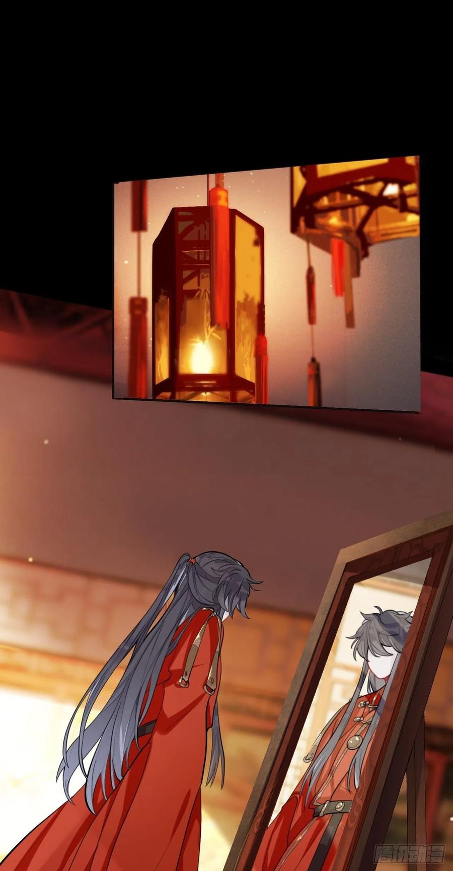 诡秘9