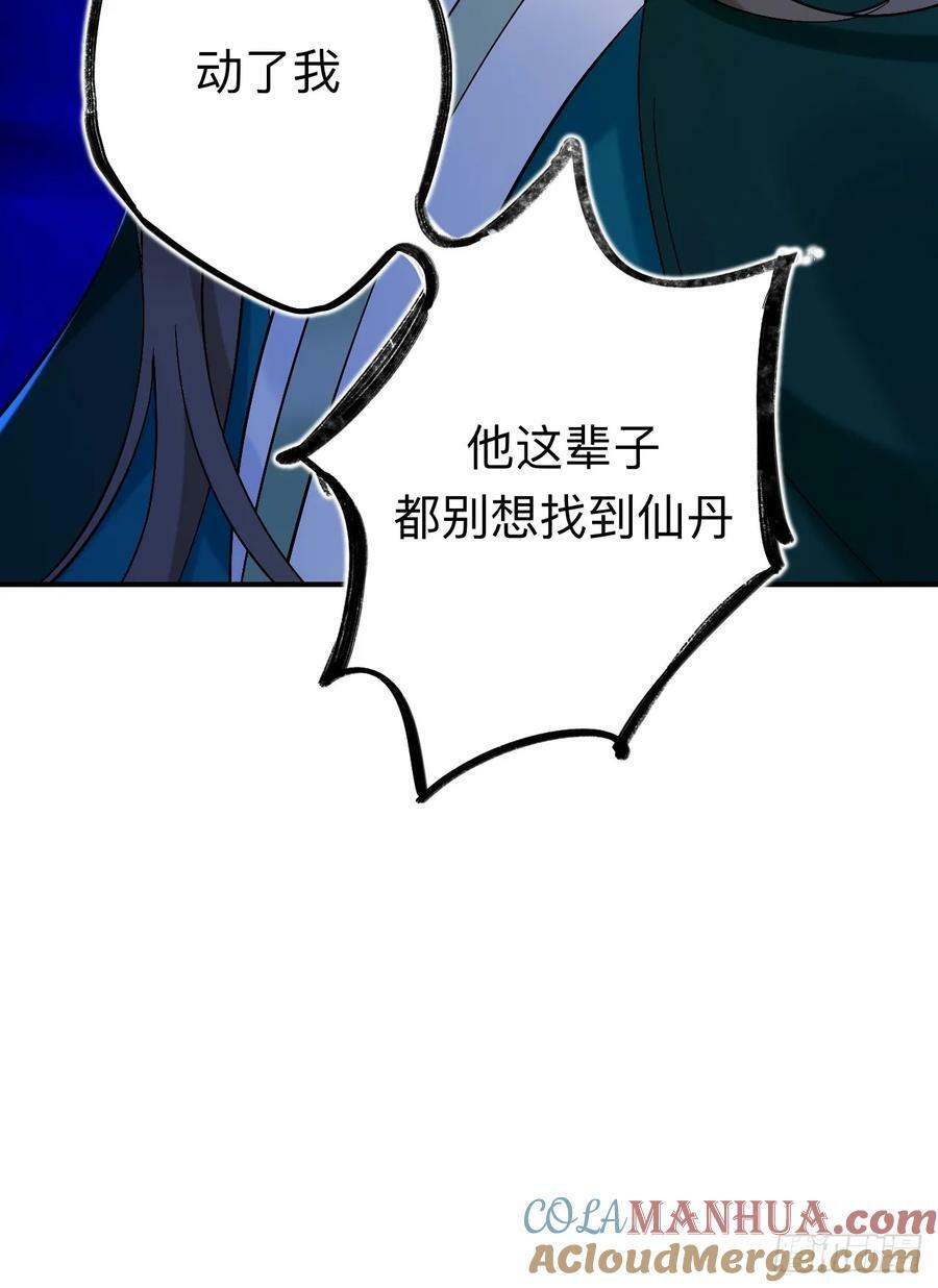 师兄你看，风景不错吧18