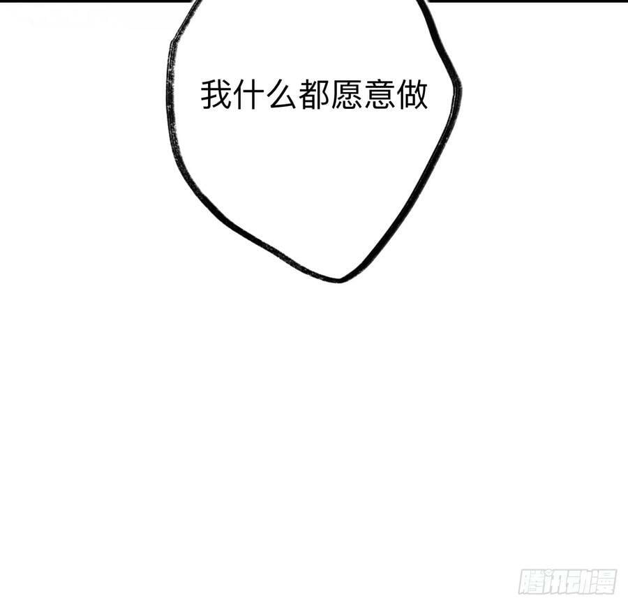 日子过得很顺35