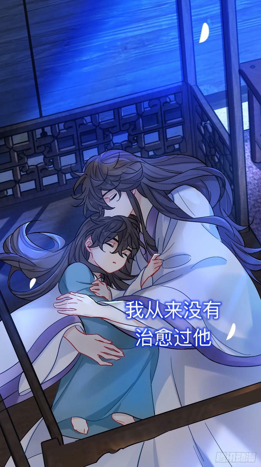 师兄你看，风景不错吧49