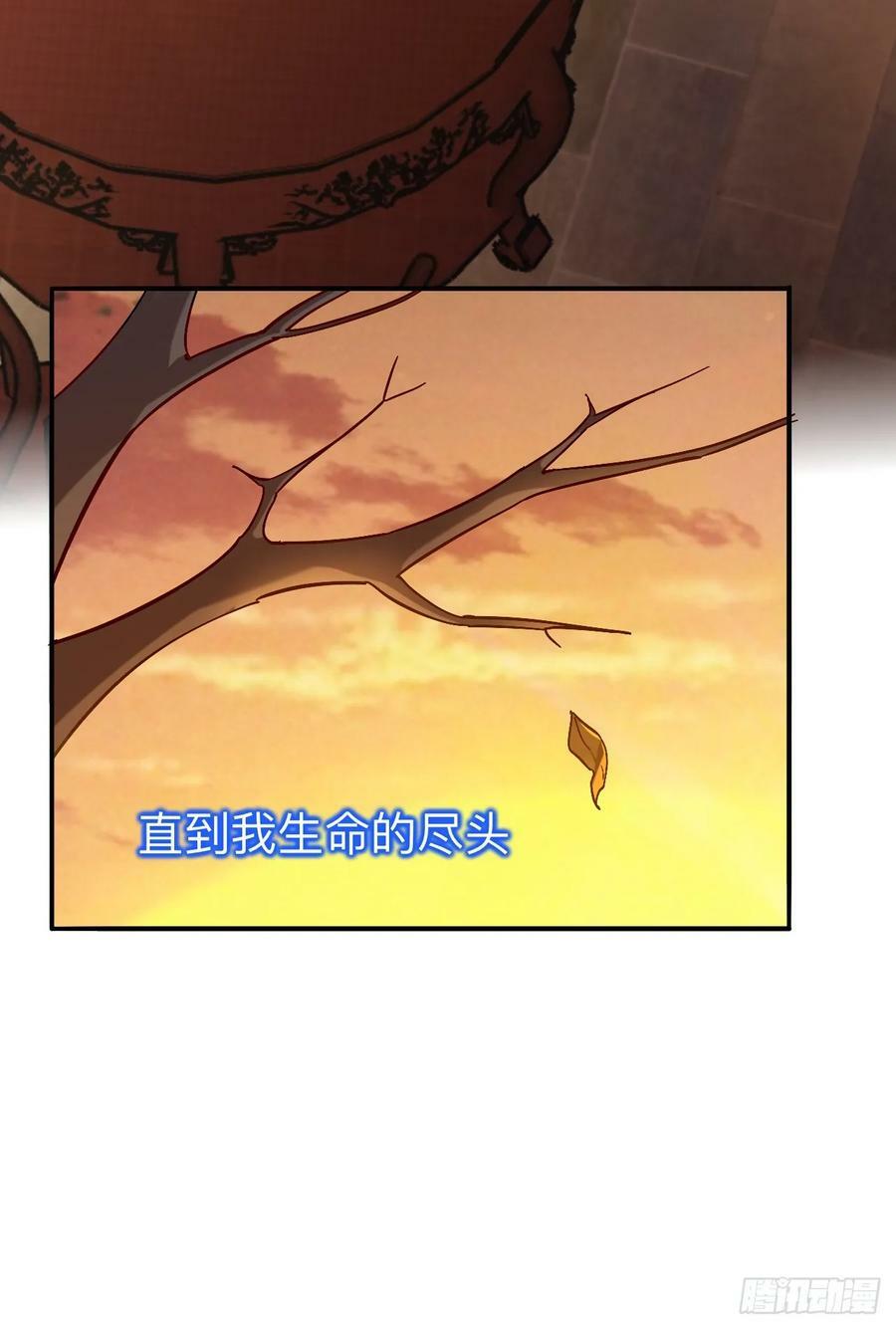 到此为止就够了26