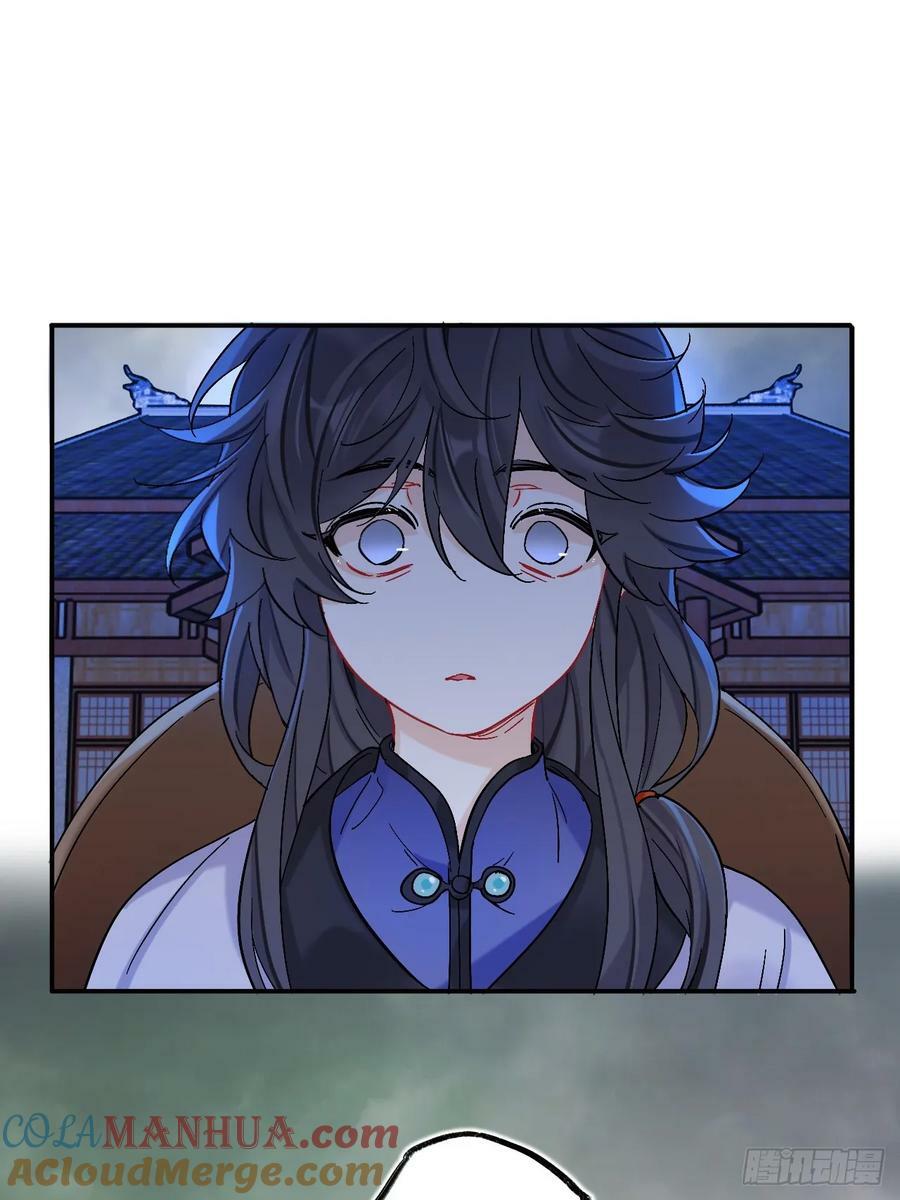 师兄你看，风景不错吧30