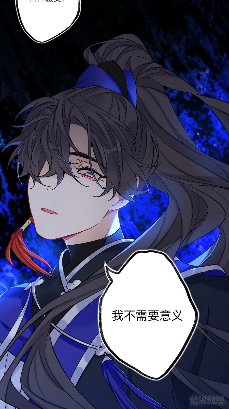 到此为止就够了31