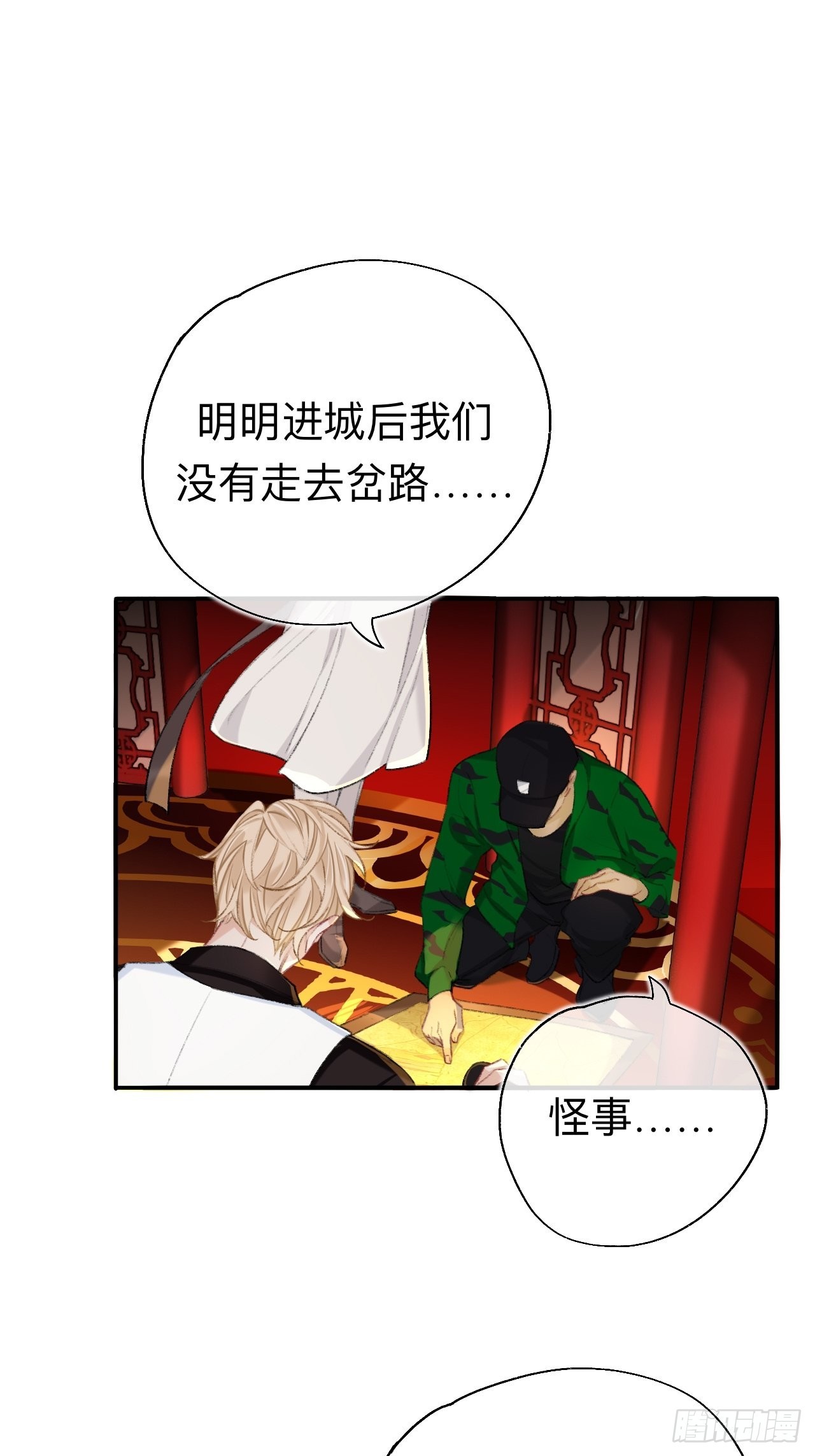 很久没有来过这么多玩具了1