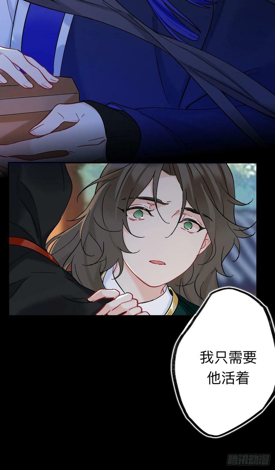 到此为止就够了32