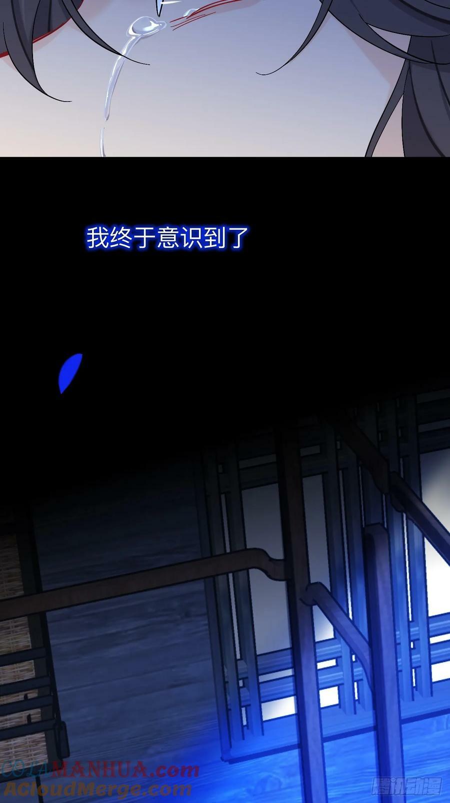 师兄你看，风景不错吧48