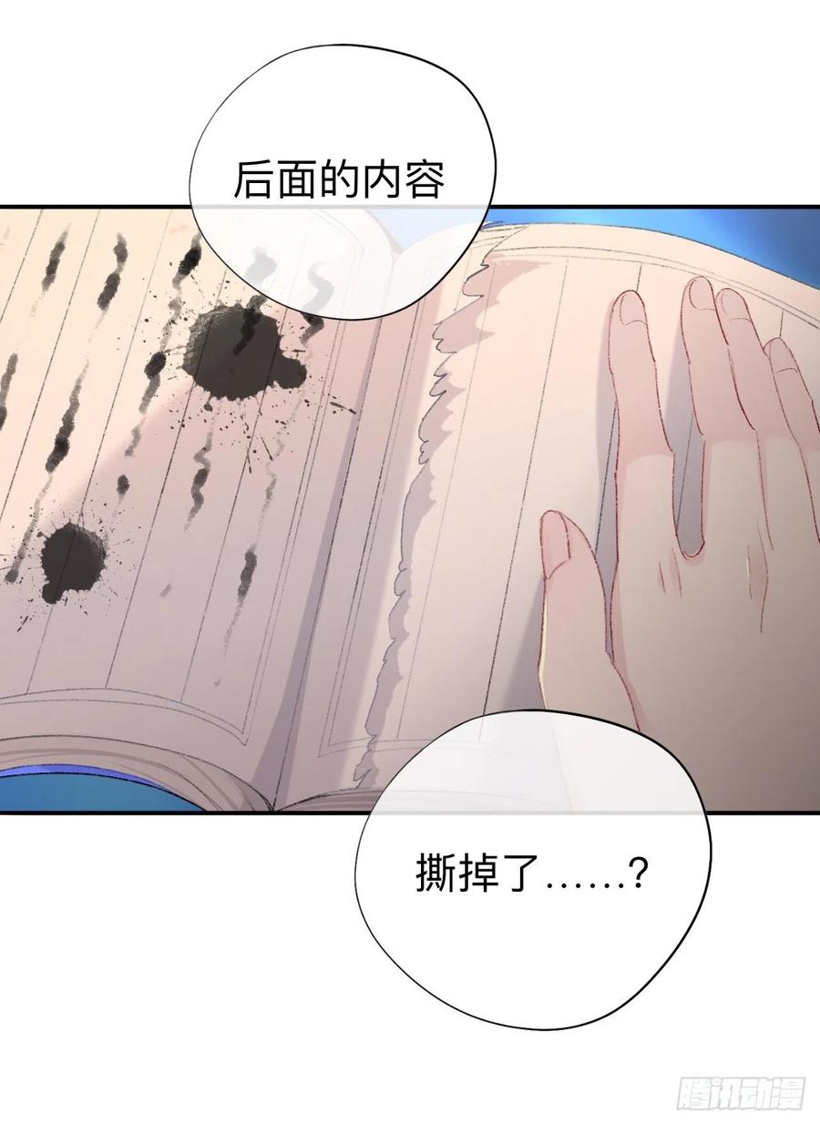 我再看看又不会少块肉41