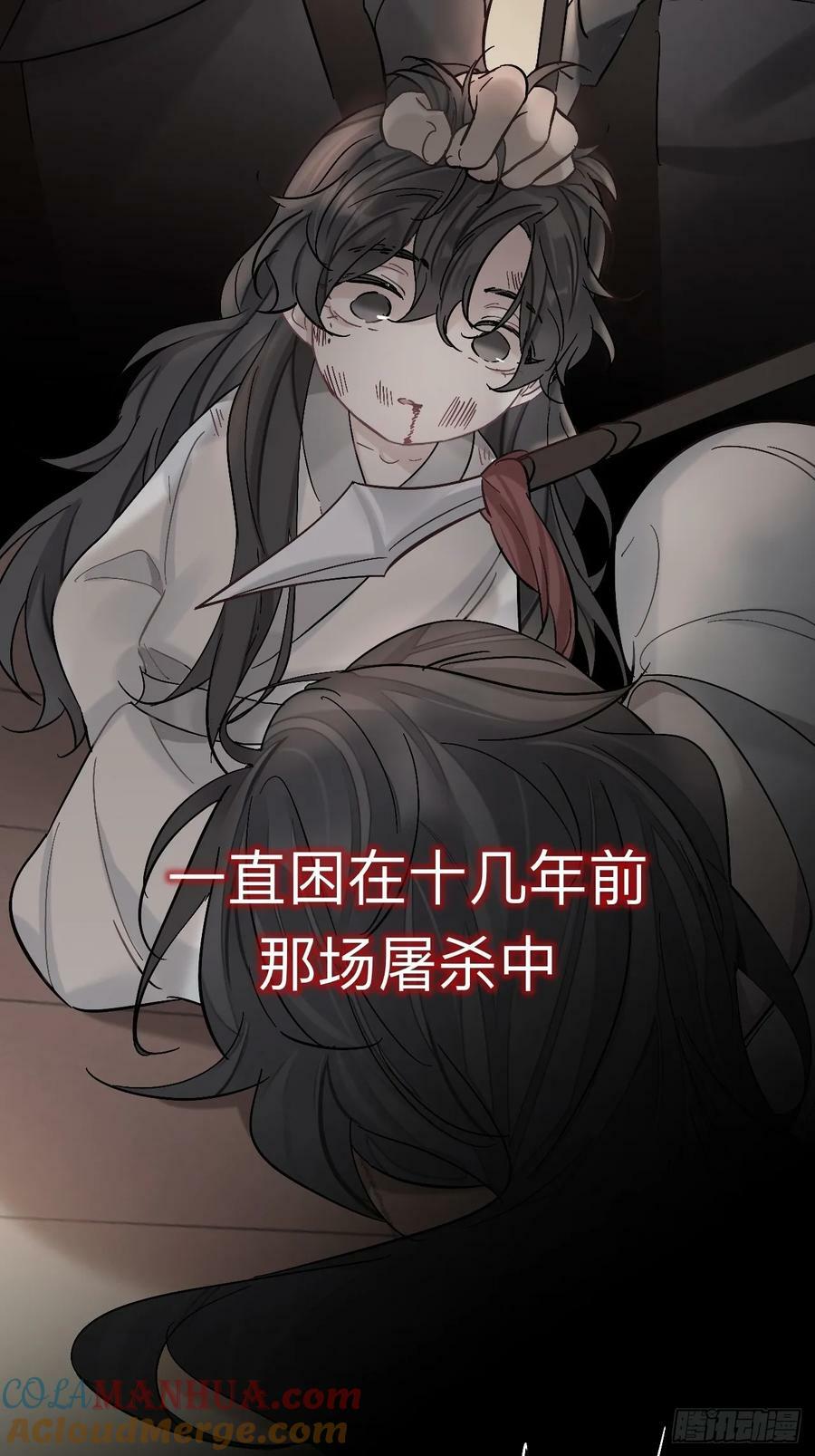 师兄你看，风景不错吧51