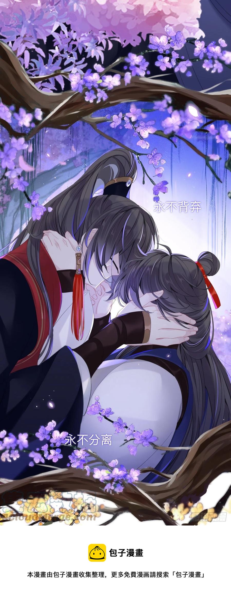 好像……下雨了？8