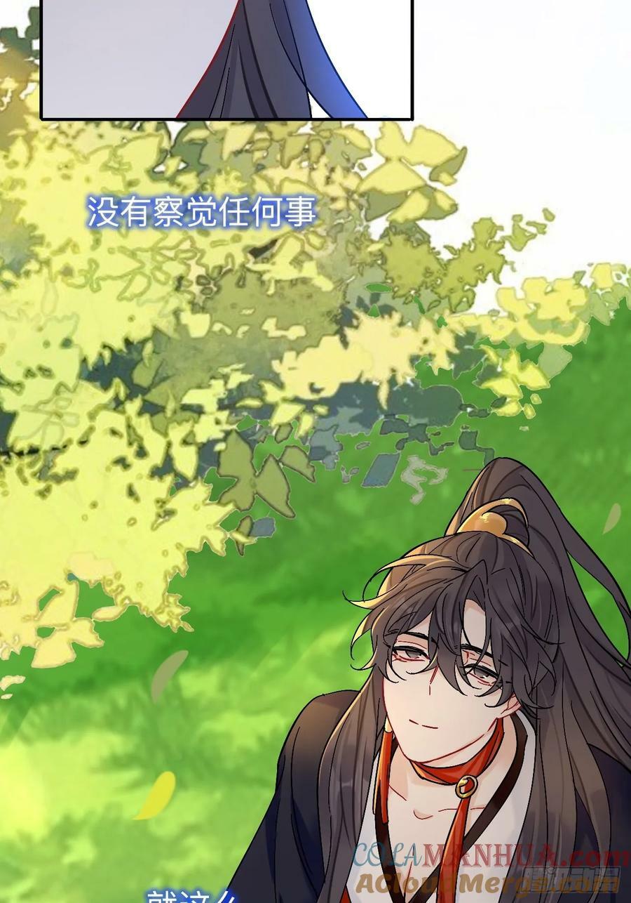 师兄你看，风景不错吧27