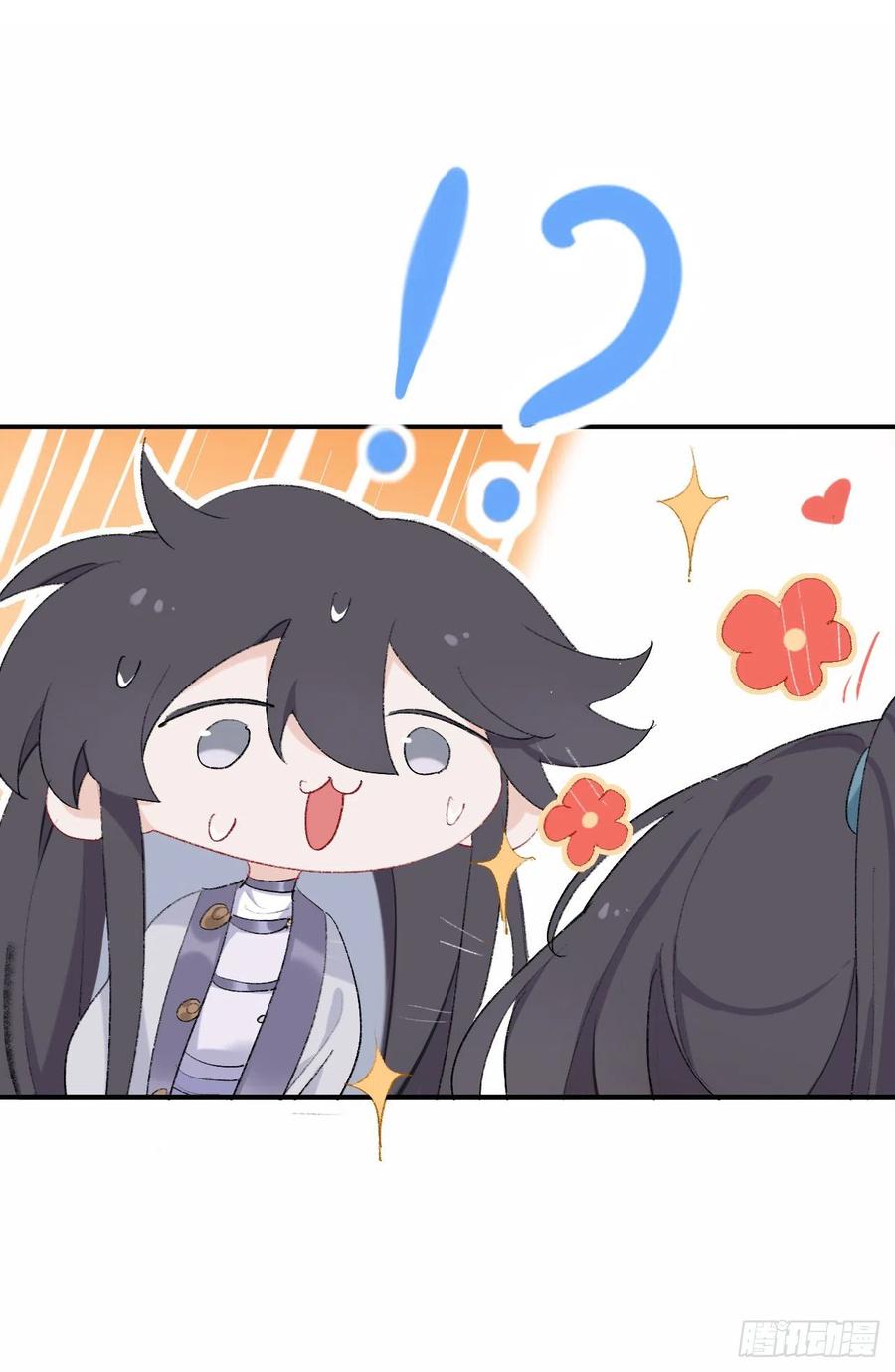 你想要什么都可以19
