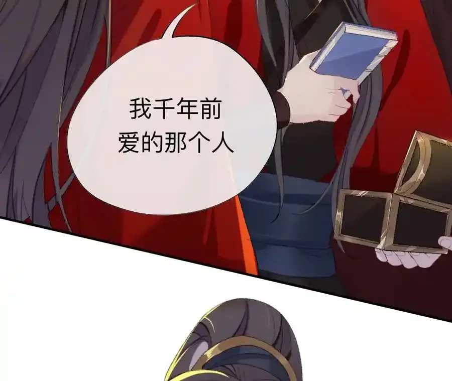 这一巴掌和当年一样83