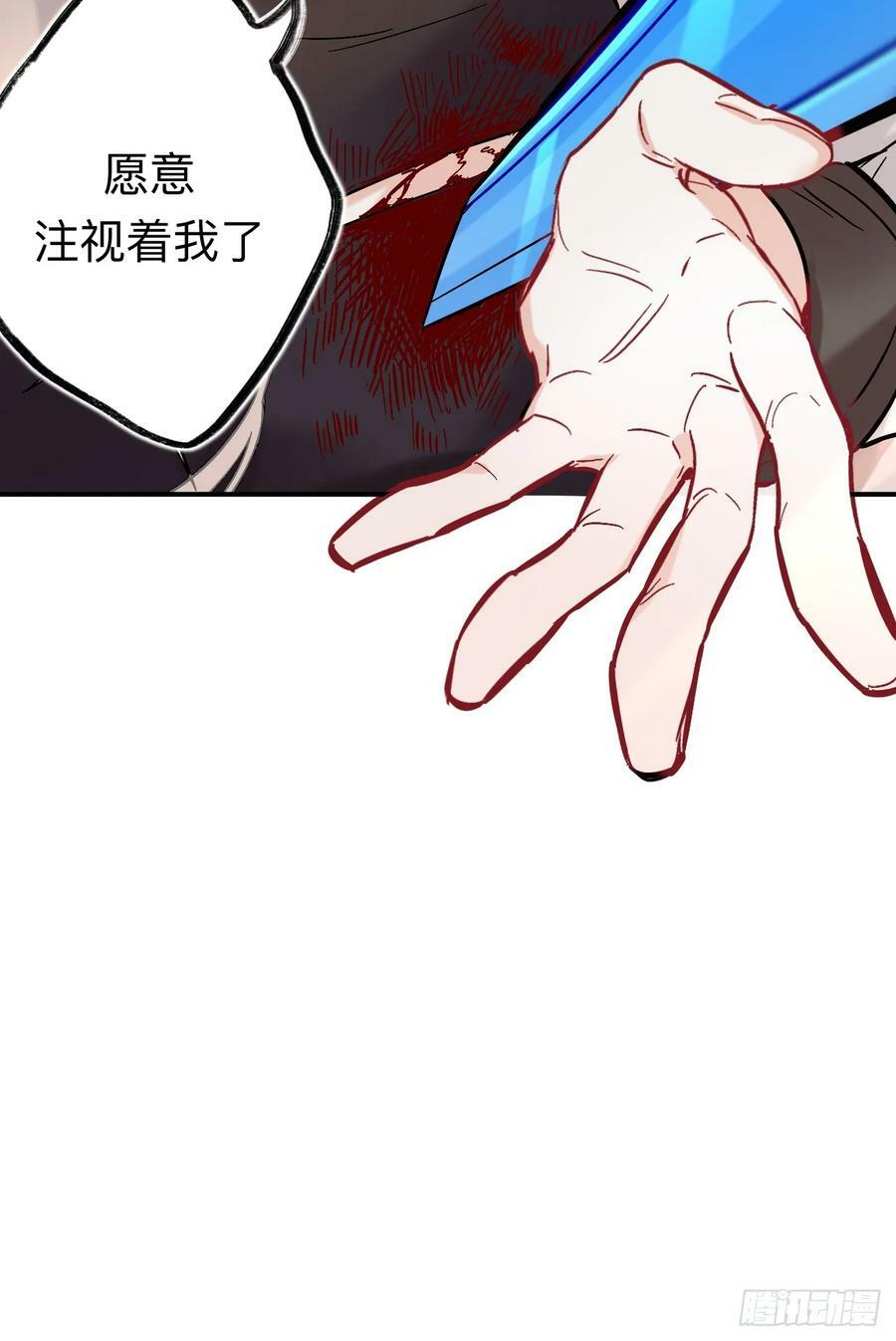 我趣，有人偷家41