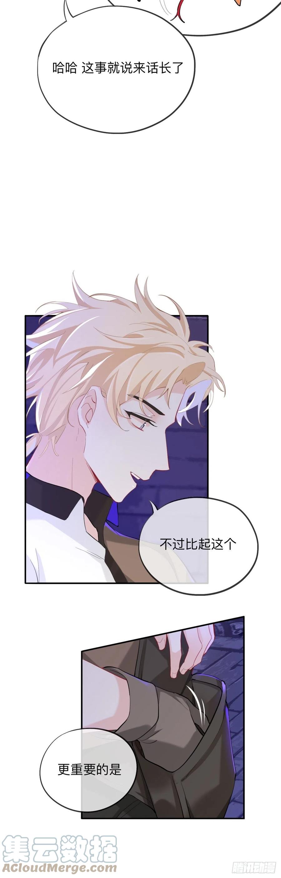 这就是传说中的惩罚吗？18