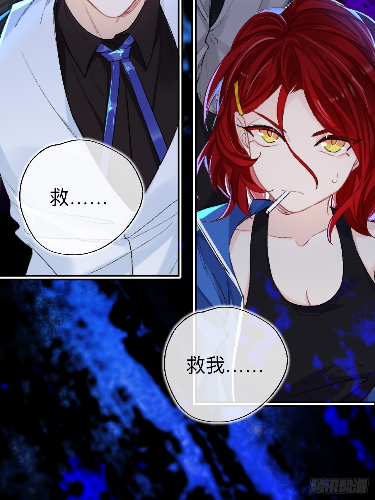 破戒34