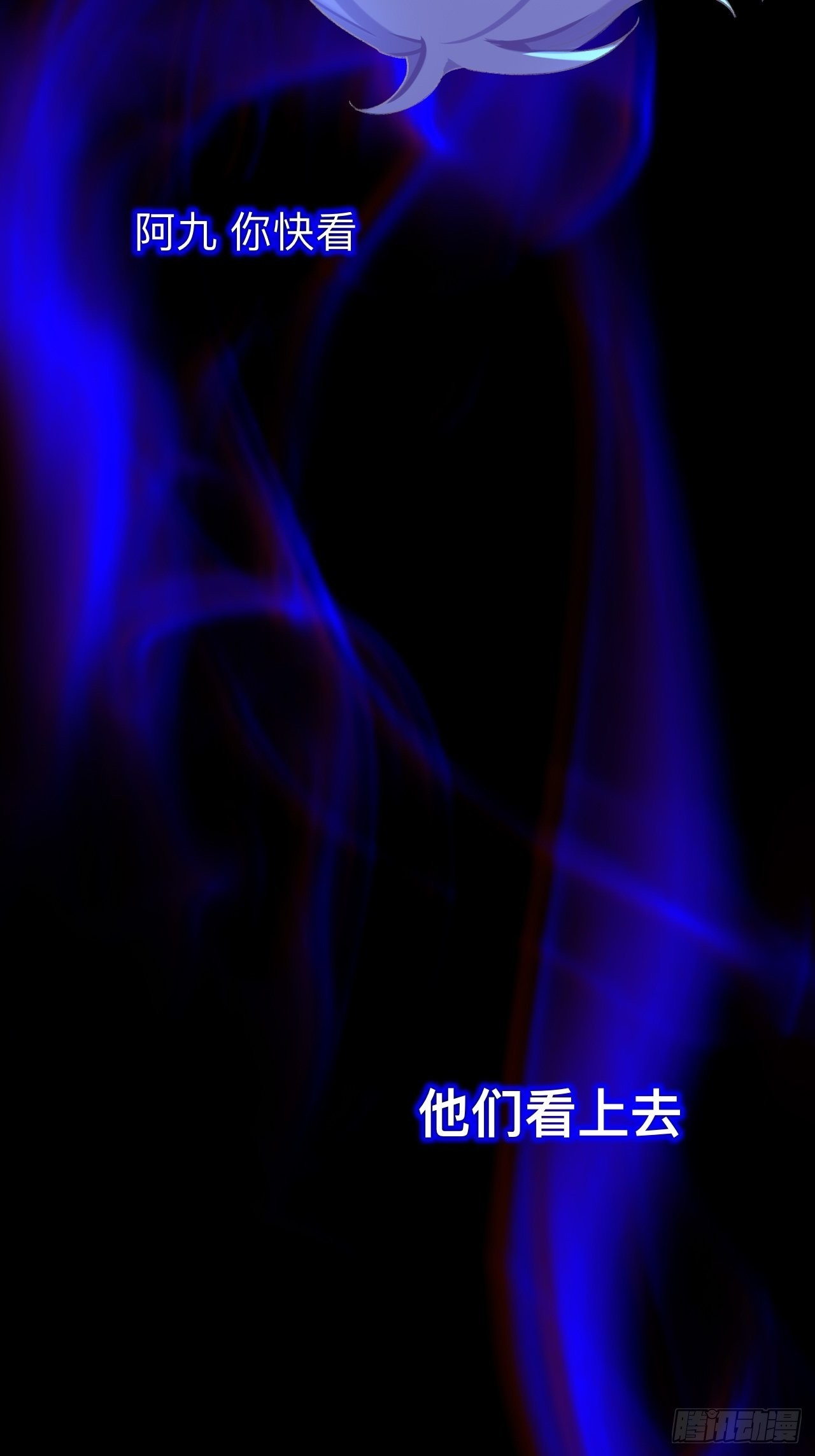 猎物已经放入地下了37