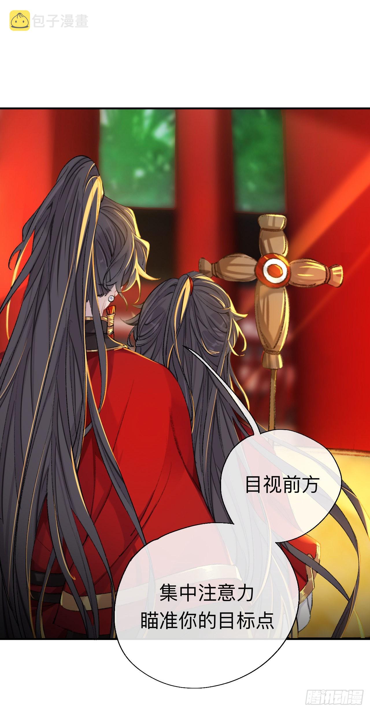 我一千年前的武功啊！7