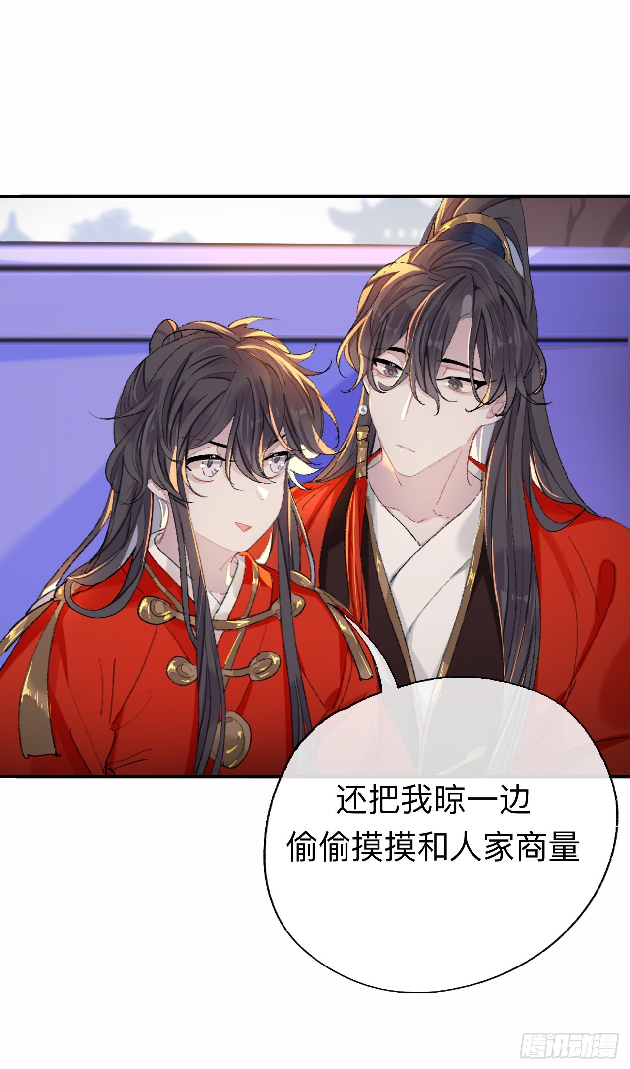 能活也是一种优势25