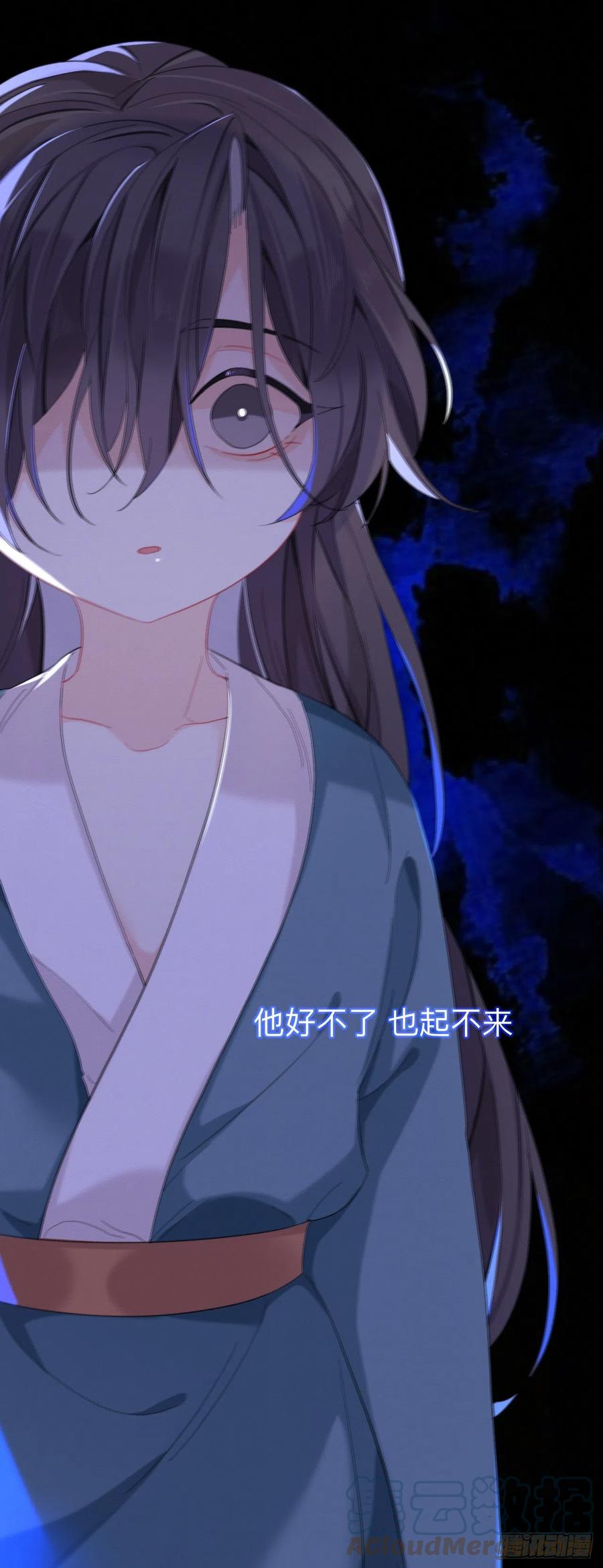 他起不来34