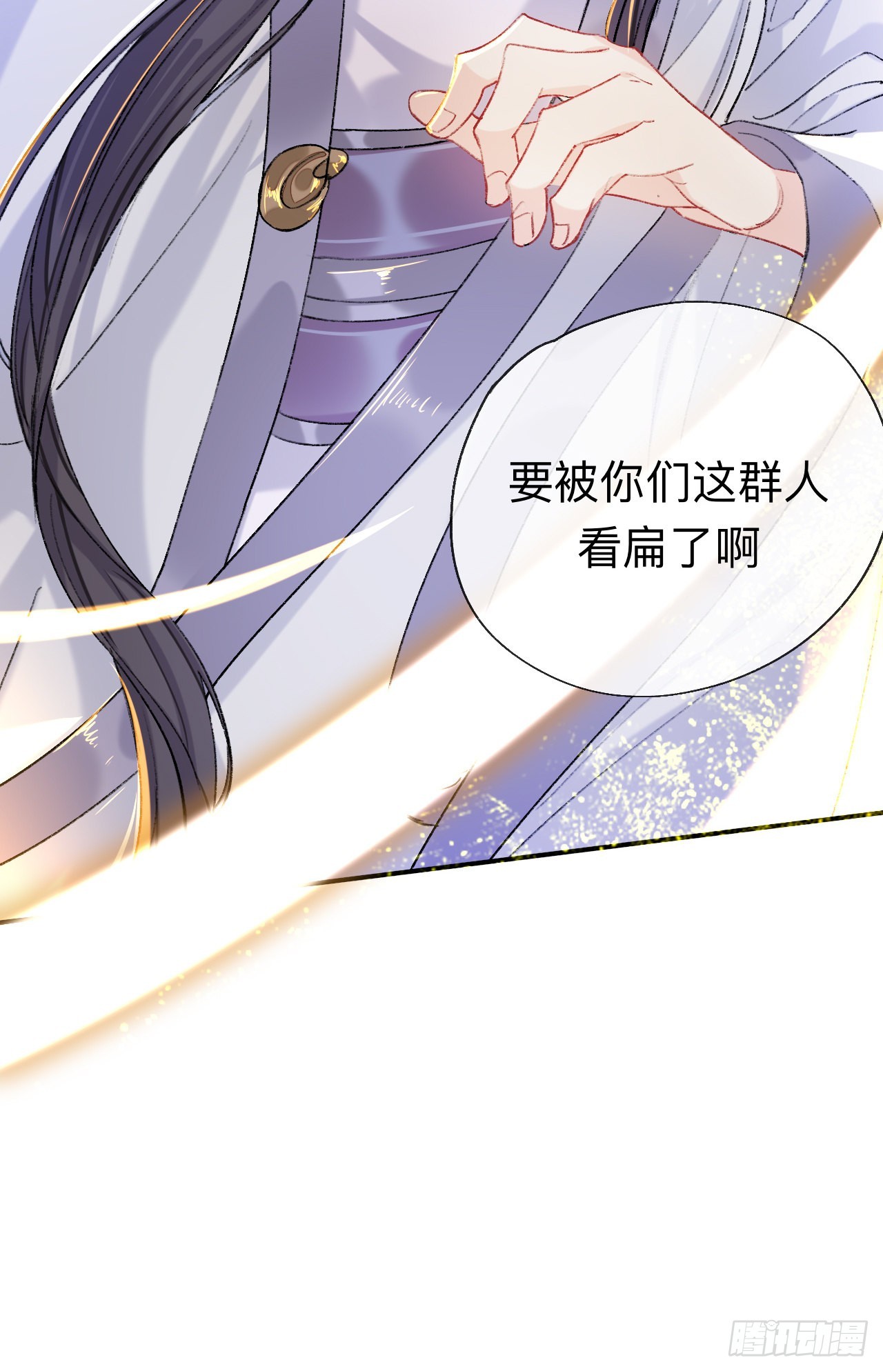 一点都没有！？22