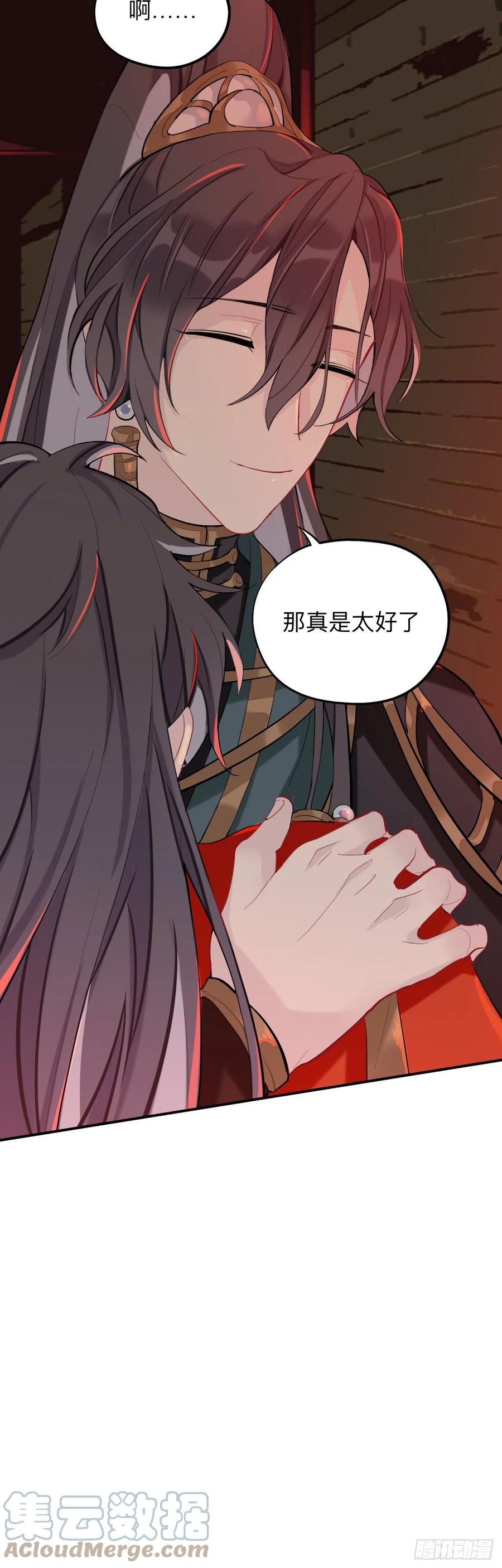 新的客人8