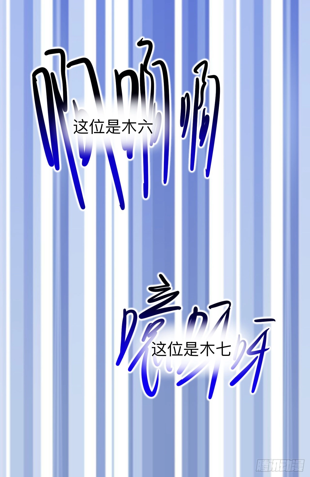 抱歉丑拒27