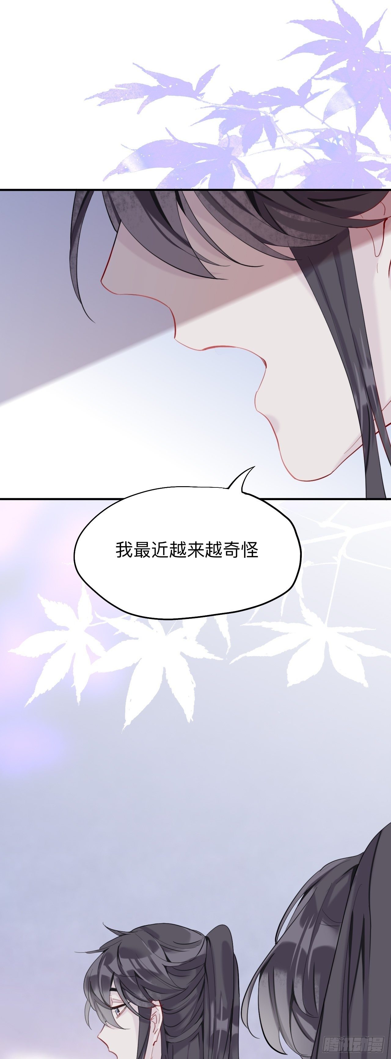 初见端倪16