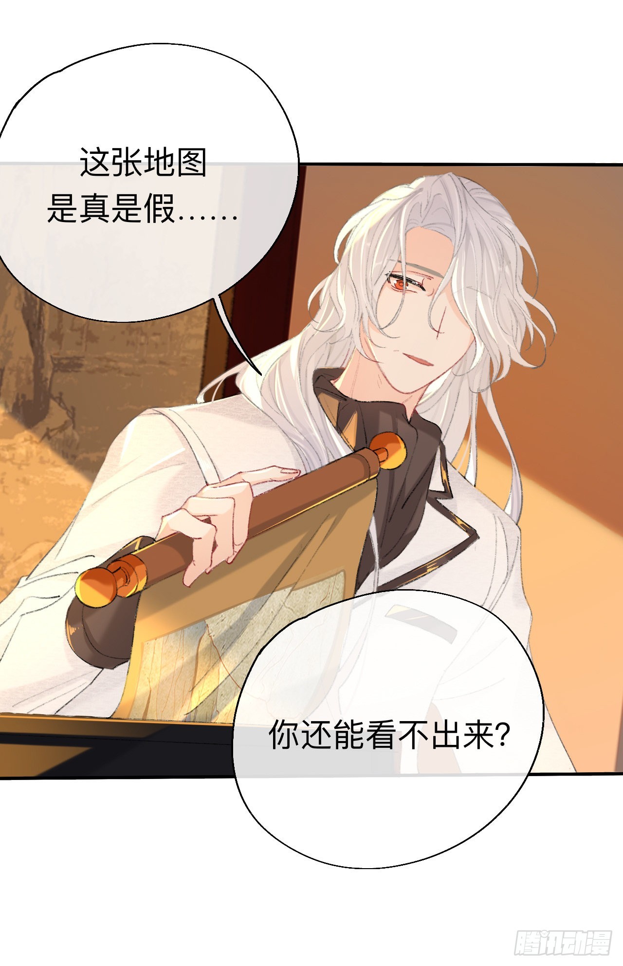 难道你不想亲眼看看？20