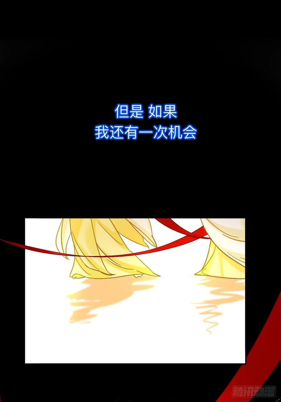 到此为止就够了46