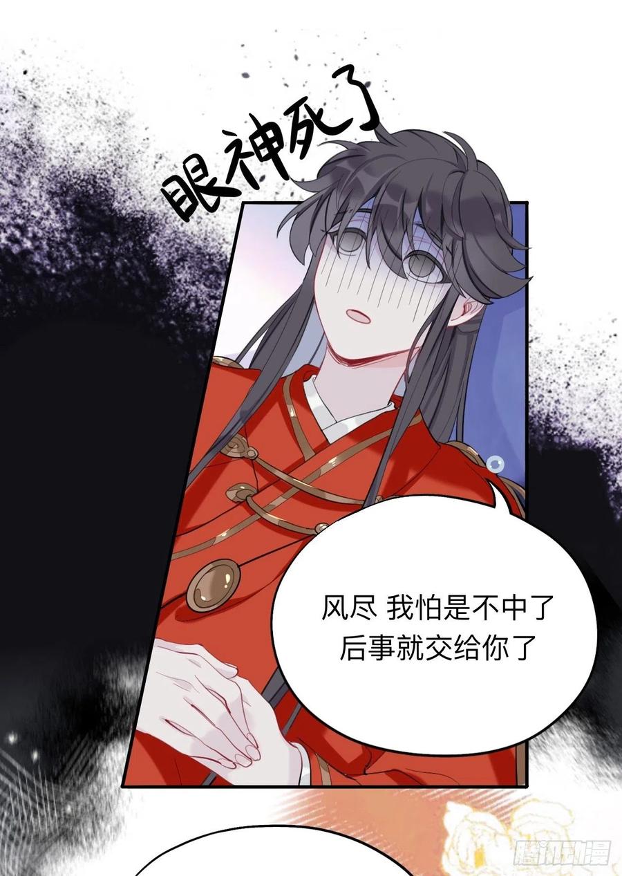 蹲坑也要向上看3