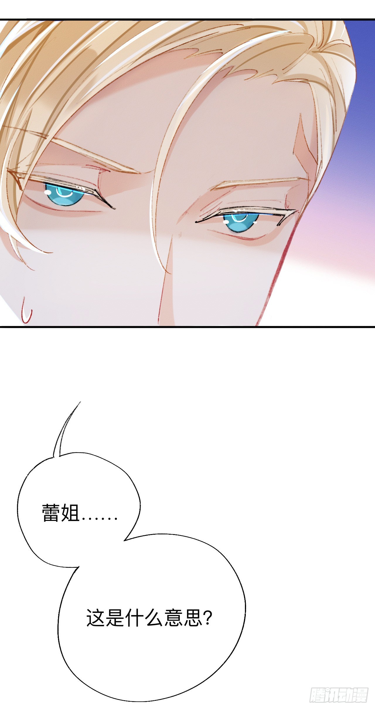 这是帐篷又不是帽子，绿点绿点呗34