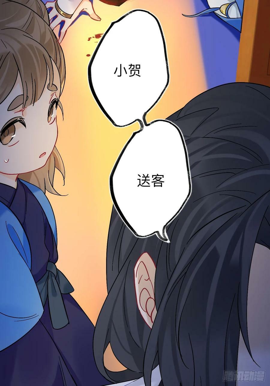 日子过得很顺40