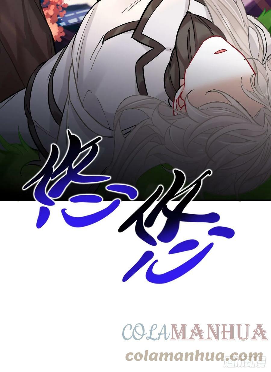 你现在这个样子可是我的功劳51
