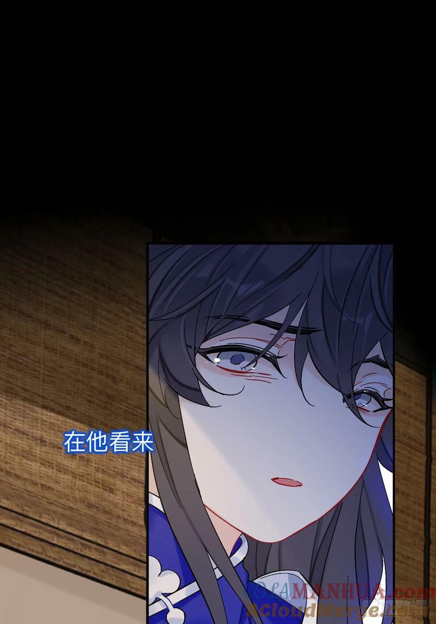 到此为止就够了21