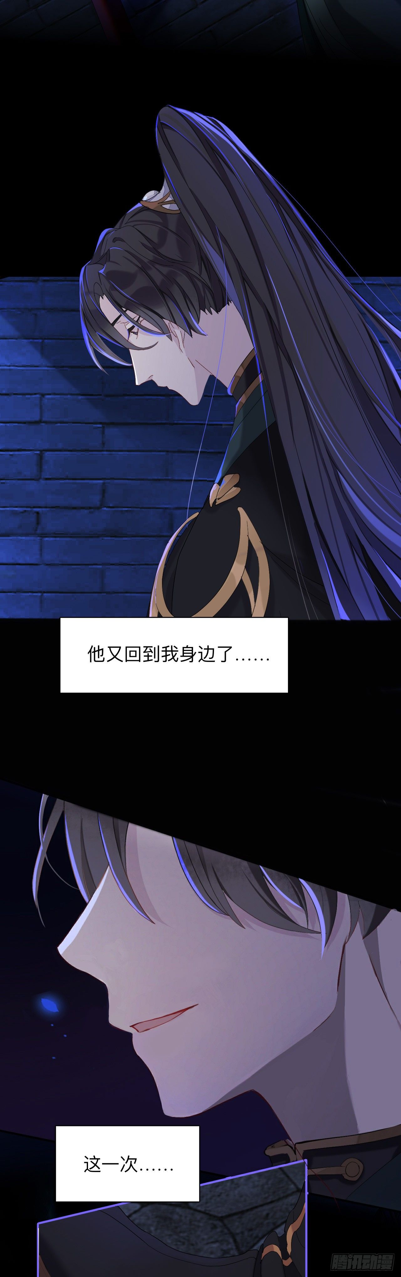 眠灯还在等我10