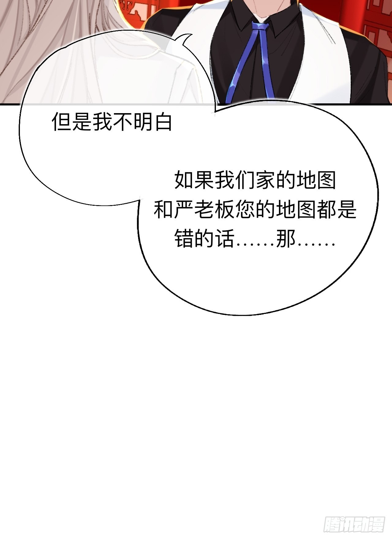 很久没有来过这么多玩具了27