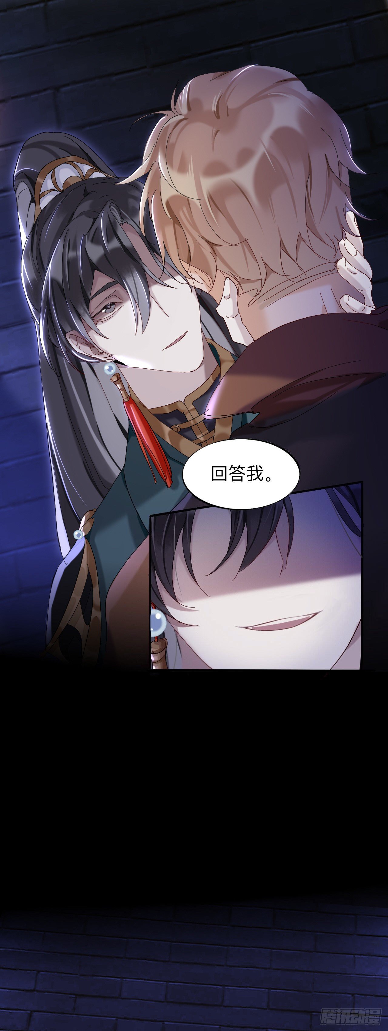 我们才是最亲密的3