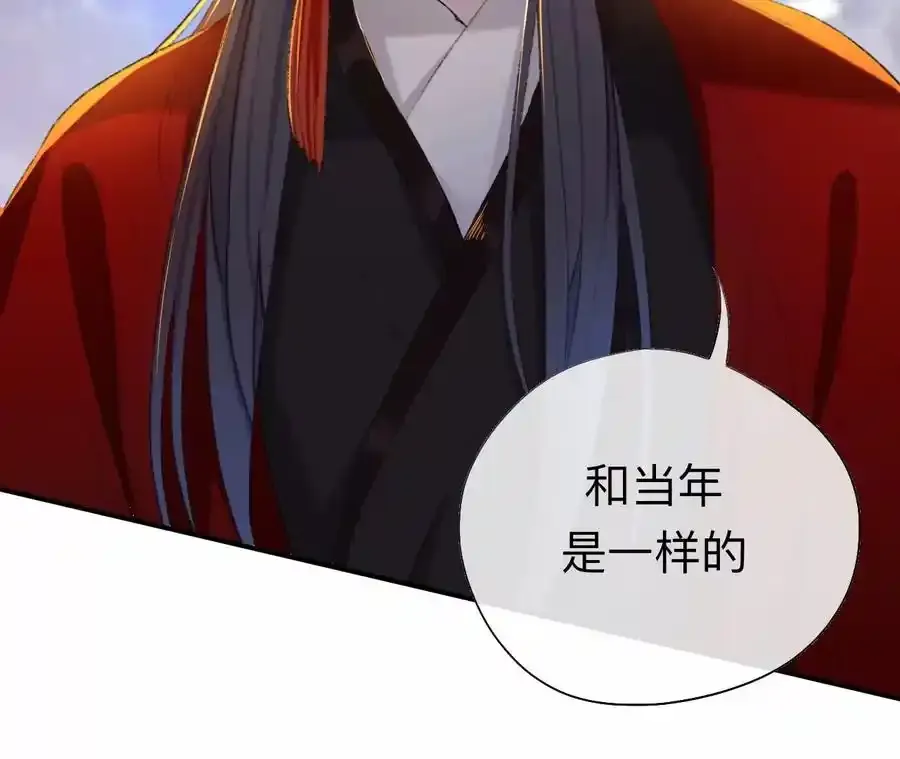 这一巴掌和当年一样71