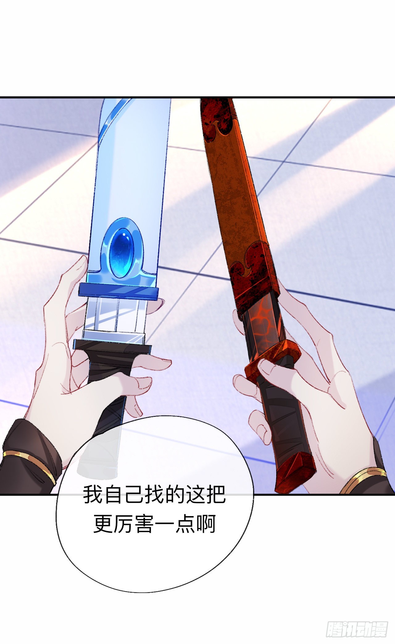 一点都没有！？38