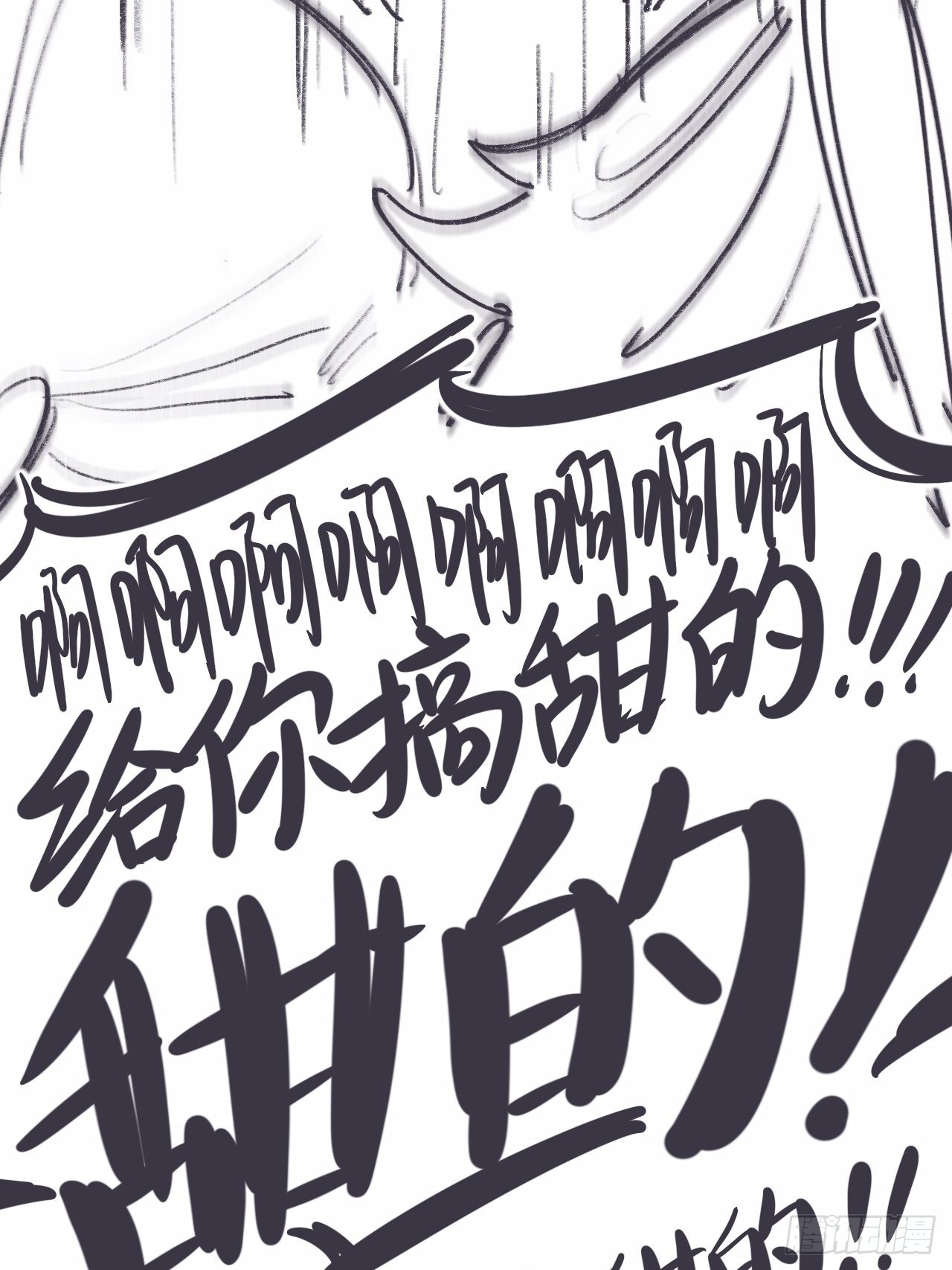 终于下去了41