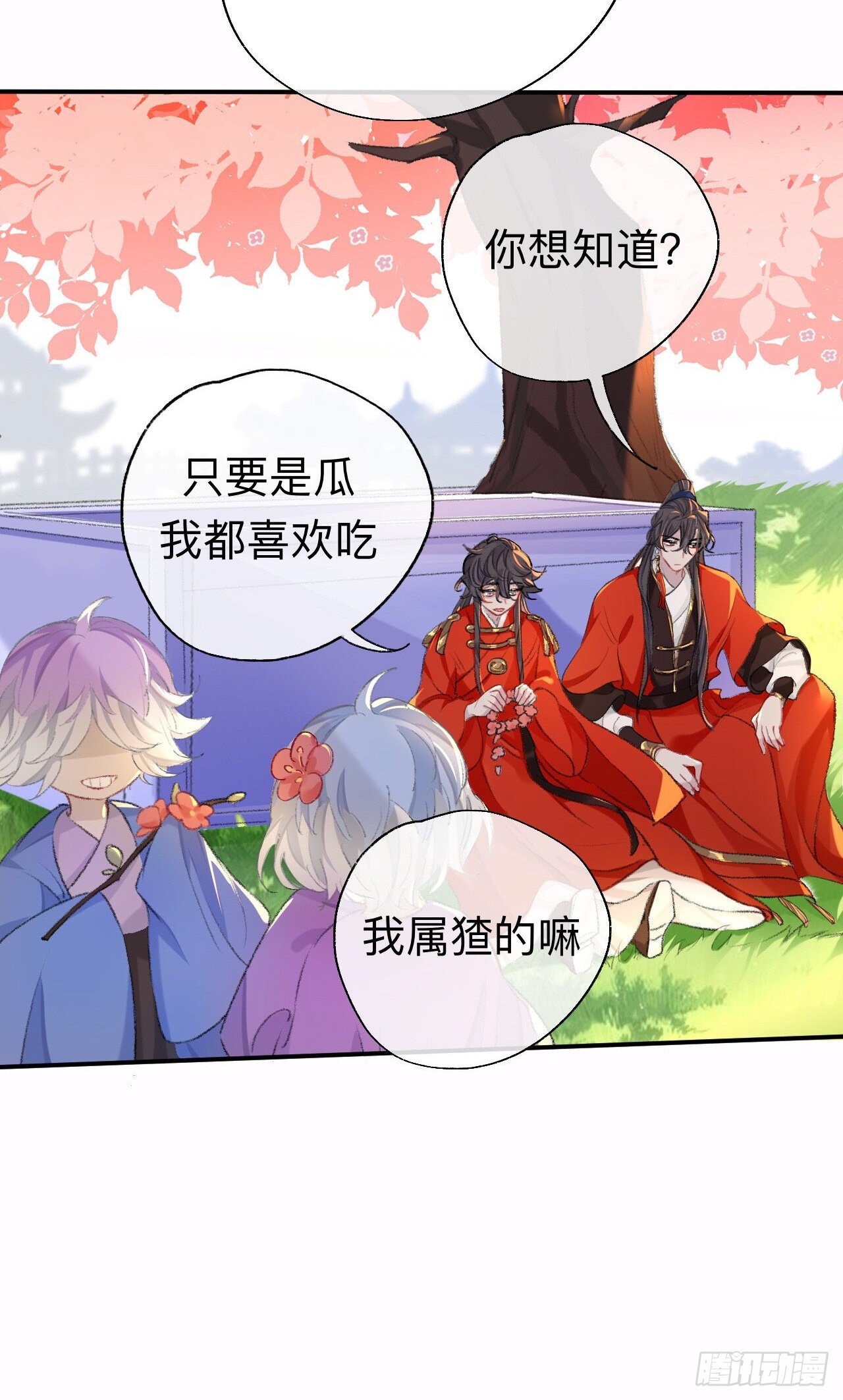 能活也是一种优势6