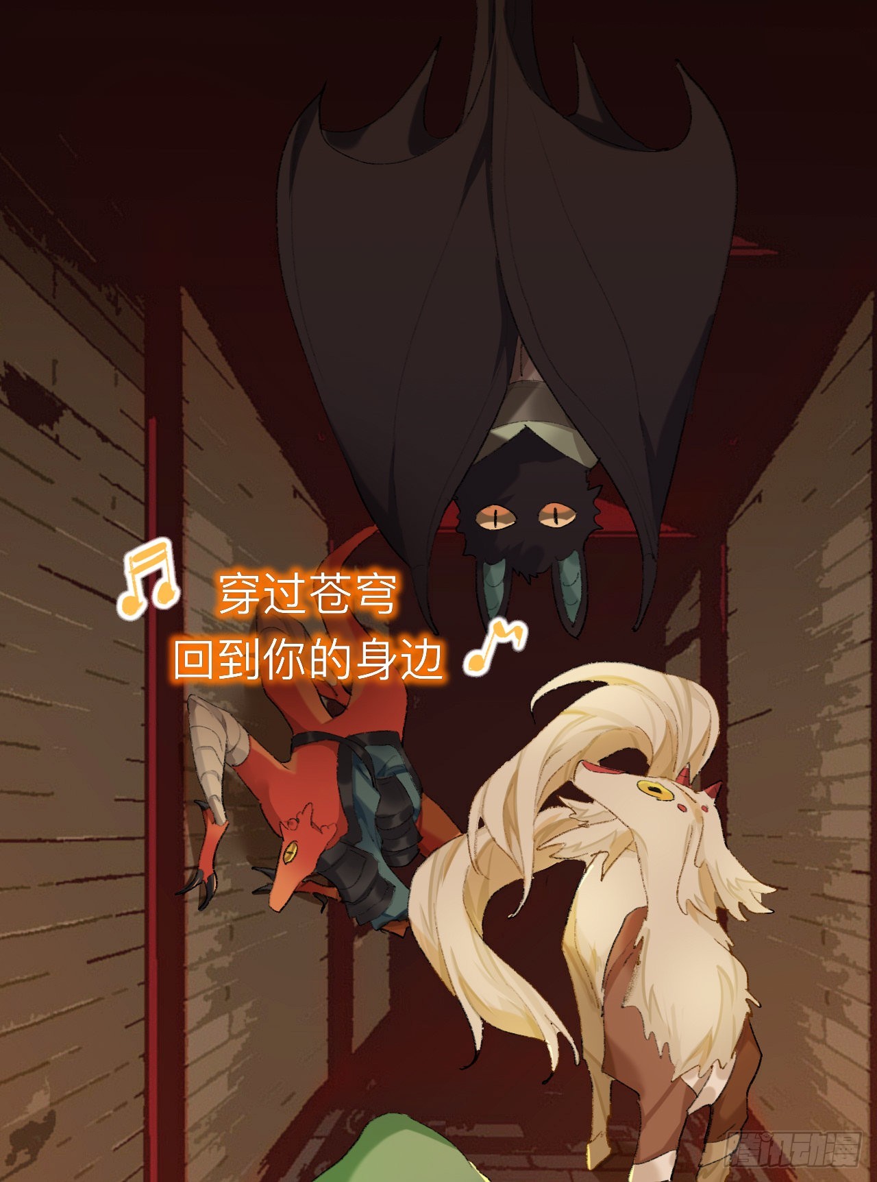 那你是孩他娘？11